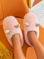 Women's Cute Plush Sheep Horn Slippers, Non-slip & Warm Indoor Shoes For Bedroom And Living Room