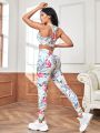 SHEIN Yoga Floral Ladies' Floral Print Yoga Leggings And Racerback Sports Bra Set For Fitness, Quick-Dry