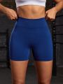 SHEIN Yoga Basic Ladies' Solid Color Sports Shorts
