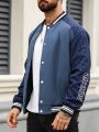 Manfinity Homme Men'S Eye Pattern & Leopard Print Long Sleeve Jacket