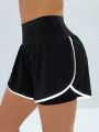 SHEIN Daily&Casual Women'S Edge Trim Athletic Shorts
