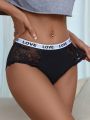 SHEIN Women's Letter Printed Elastic Band Lace Splice Triangle Panties