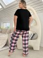 Plus Size Heart & Letter Print Homewear Pajama Set