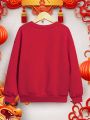 Teenage Girls' Casual 2024 New Year Pattern Long Sleeve Round Neck Sweatshirt, Suitable For Autumn & Winter