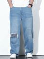 Extended Sizes Men's Plus Size Straight Leg Jeans With Geometric Patchwork Design