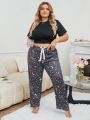 Plus Size Women'S Casual Star Printed Pajama Pants