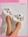 Cuccoo Everyday Collection Women's Fashionable Dog Themed Slippers