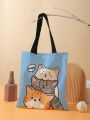 Cartoon Lovely Cat Pattern Shopping Bag