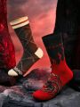 Game of Thrones X SHEIN 2pairs Women's Mid-Calf Socks With Dragon Pattern