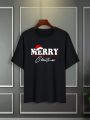 Manfinity Men'S Christmas Printed T-Shirt