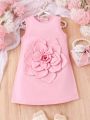 SHEIN Kids FANZEY Young Girls' Sweet & Elegant Hollow Out Flower Decorated Sleeveless Dress With A-Line Skirt