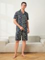 Men's Irregular Printed Short Sleeve Shirt Collar Shorts Set For Home Wear