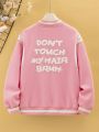 Teenage Girls' Casual Toweling Embroidered Letter Baseball Jacket For Autumn And Winter