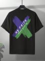 Manfinity EMRG Loose Fit Men's Slogan Printed Drop Shoulder Short Sleeve T-Shirt