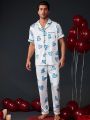 Men'S Casual Homewear Set With Love Print And Contrast Color Edge