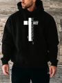 Manfinity Homme Men's Large Size Cross Print Hooded Sweatshirt