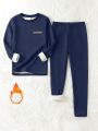 Boys' Thickened Homewear Set With Patched Details, 2pcs