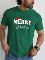 Manfinity Men's Christmas Printed Slim Fit T-shirt
