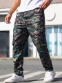 Manfinity EMRG Men's Camouflage Drawstring Waist Cargo Pants