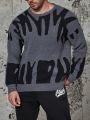 Extended Sizes Men Plus Graphic Pattern Sweater