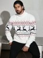 Extended Sizes Men Plus Christmas Elk & Geo Pattern Turtle Neck Sweater