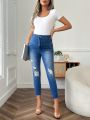 SHEIN Maternity Casual High Waist Slim Fit Irregular Cut Ripped Jeans