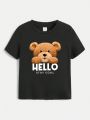Penofgodstudio Toddler Boys' Casual Bear & Letter Printed Short Sleeve Round Neck T-shirt