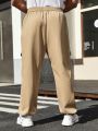 Manfinity Homme Men's Plus Size Elastic Waist Flap Detail Loose Pants