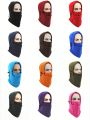 1cps Cycling Equipment Winter Multi-kinetic Outdoor Sports Scarf Mask Cold-proof Cs Mask Fleece Warm Headgear Hat