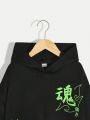 SHEIN Boys' Casual Night-Luminous Green Printed Cartoon Character Hooded Knit Sweatshirt For Tweens