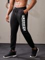 Fitness Men's Letter Printed Sports Pants
