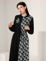SHEIN Mulvari Women's Hooded Drawstring Letter Printed Sweatshirt Dress