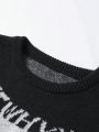Men Letter Pattern Drop Shoulder Sweater