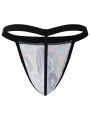 Men's Thong Underwear With Letter Print