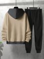 Men's Letter Printed Hooded Sweatshirt And Sweatpants Two Piece Set With Drawstring