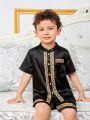 SHEIN Kids Nujoom Young Boy's Casual Matching Short Sleeve Stand Collar Shirt And Shorts Set
