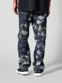 SUMWON Loose Fit All Over Printed Trouser