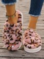New Arrival 2023 Comfortable Leopard Print Plush Slippers, Indoor Casual Autumn/winter Fashionable Slippers With Thick Soles