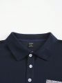Men's Slim Fit Patchwork Polo Shirt