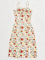 SHEIN WYWH Women's Floral Printed Spaghetti Strap Dress