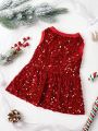 PETSIN Colorful Red Sequin Pet Skirt For Christmas Party