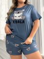 Plus Size Koala Bear Print Pajama Set