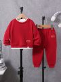 SHEIN Baby Boy Letter Patched 2 In 1 Sweatshirt & Sweatpants