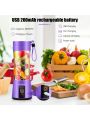 Personal Portable Blender,Mini Juice Blender, USB Rechargeable Small Size Blender For Smoothies And Shakes,Mini Juicer Cup Travel 380ml, Juice, Milk,5Colors Available