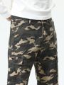 Men's Camouflage Work Style Denim Jeans With Pockets