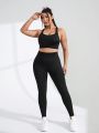 Yoga Sxy Plus Size Women's Solid Color Compression Sports Suit