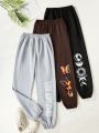 Teenagers' Casual Elastic Waistband Sweatpants With Letter Print