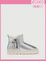 Everyday Collection Women's Fashionable Comfortable And Warm Low-cut Silver Snow Boots
