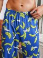 2pcs/Set Men's Banana Printed Lounge Pants Set