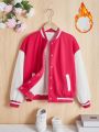 SHEIN Kids QTFun Girls' Knitted Color-block Baseball Collar Loose Fit Jacket With Heart Detail For Casual Wear
